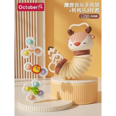 高档婴儿宝宝仿真音男乐风琴儿玩具小孩幼儿启童蒙乐器手手拉琴女