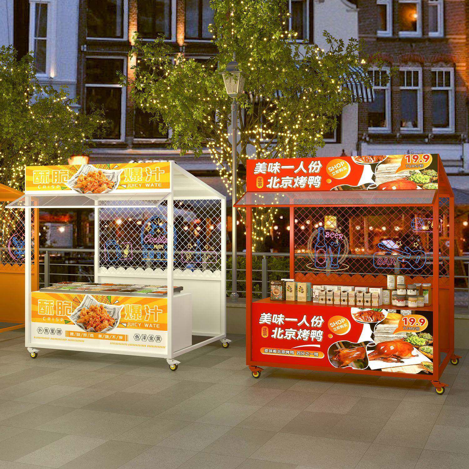 户外棚铁艺地摊花车夜市集市架子摆摊展示架可移动网红景点摊位架
