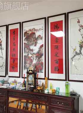网红挂堂画客屋厅农村大气装山水国画中新中式饰老家堂新居五画联