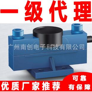25L DSB 10L 韩国cas凯士称重传感器 30L