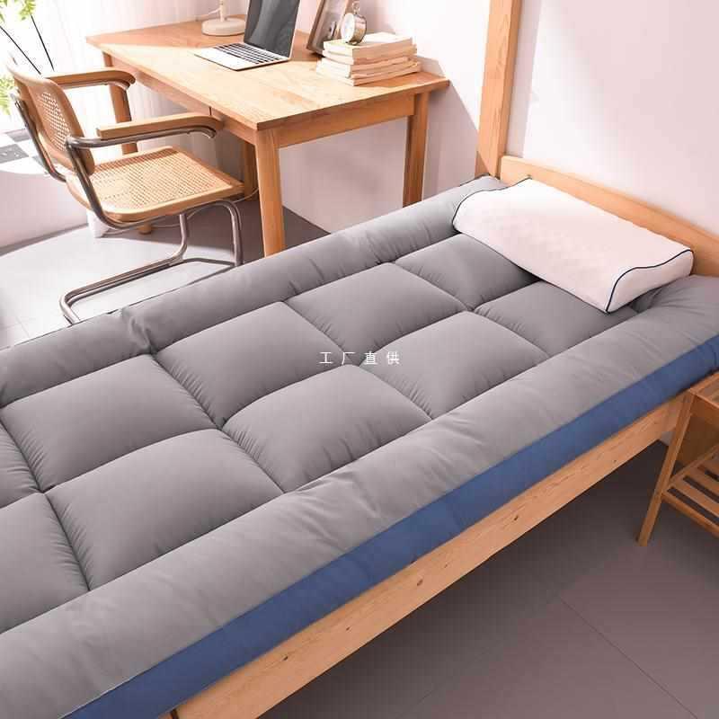 学生宿舍床垫软垫单人上下铺租房垫子可折叠1米5加厚家用褥子