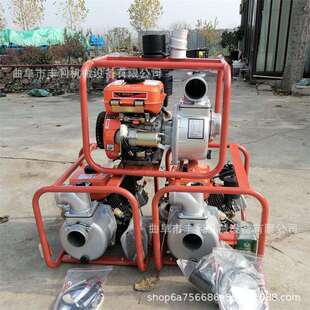 汽油柴油抽水机 框架式柴油水泵 市政防汛排涝泵便携自吸式