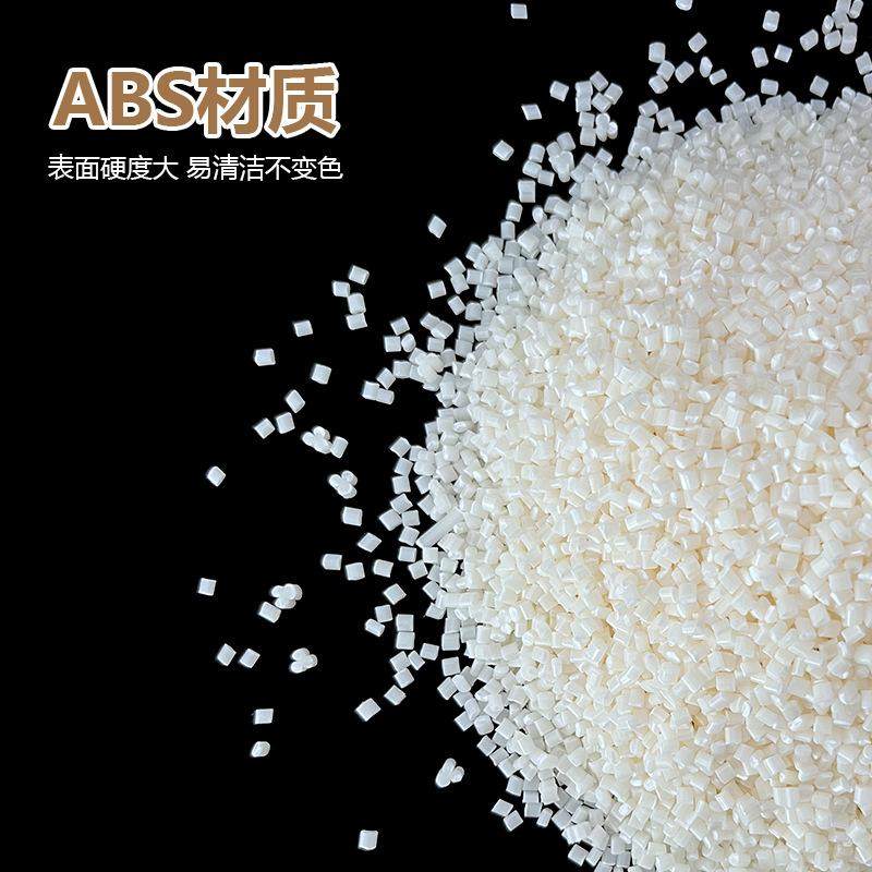 开关插座空白面板暗盒塑胶软管