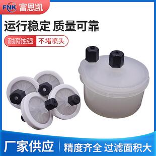 喷码机主过滤器 大口平底主过 接6×4的管