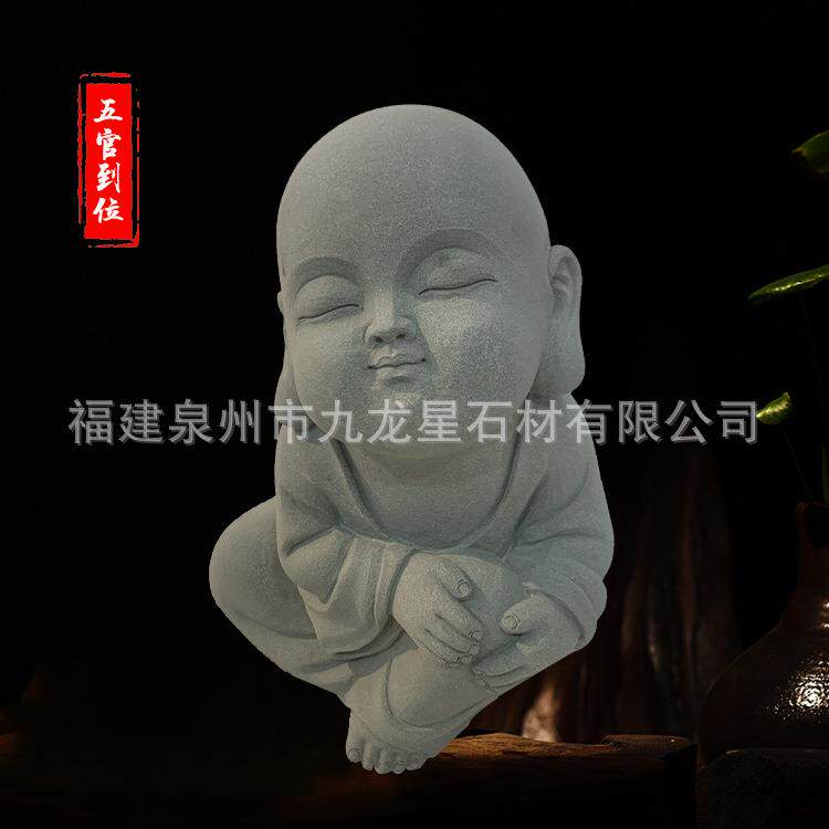石雕小和尚六度童子石雕小沙弥青石雕像人物做旧仿古小摆件寺庙
