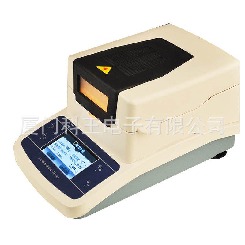 铝溶胶固含量测定仪-化妆品面霜原料-洗面奶固含量快速水分检测仪