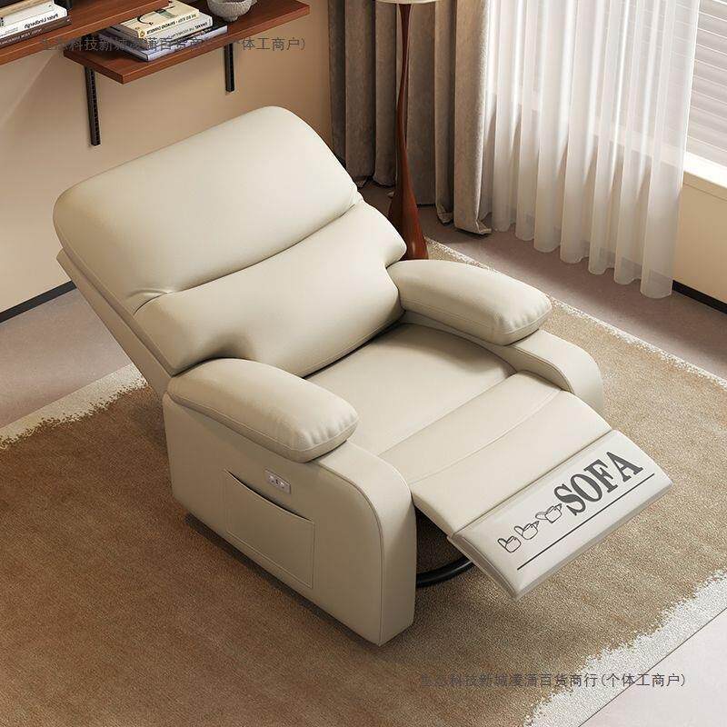 头等单人太空摇椅沙发客厅美甲多功能卧室电动沙发椅按摩懒人躺椅