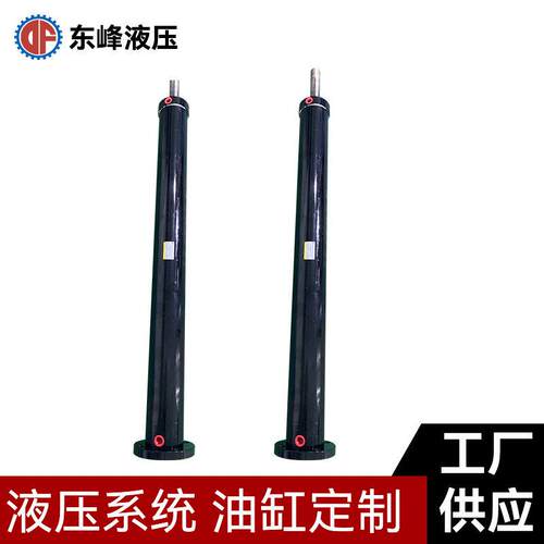 非标圆型油缸法兰安装ROB63*500-FB