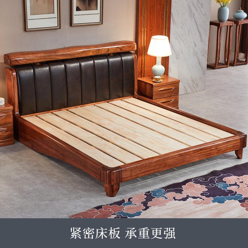 高端乌金木实木床2米x2米2.2m大床 200×220双人两米婚床中式家俱