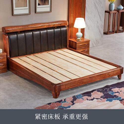 高端乌金木实木床2米x2米2.2m大床 200×220双人两米婚床中式家俱