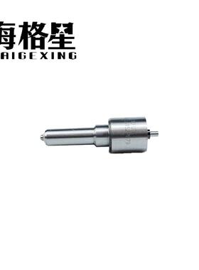 DLLA152P862 DLLA155P863 DLLA145P864 适用海格星电装共轨喷油嘴