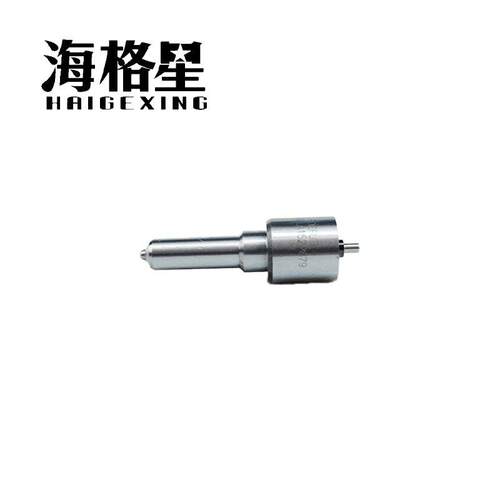 DLLA152P862 DLLA155P863 DLLA145P864 适用海格星电装共轨喷油嘴