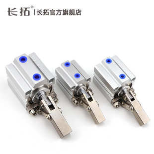 63夹紧模具夹具摇臂治具 杠杆气缸JGL25 ALC25