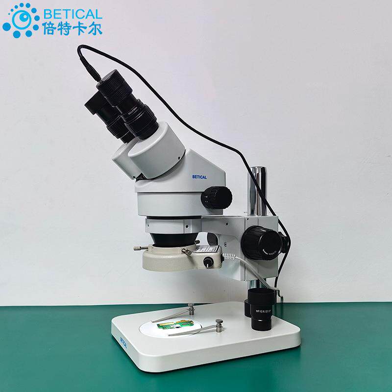 7~180倍连续变倍双目体视显微镜XTL-7045B1型配电子目镜连电脑