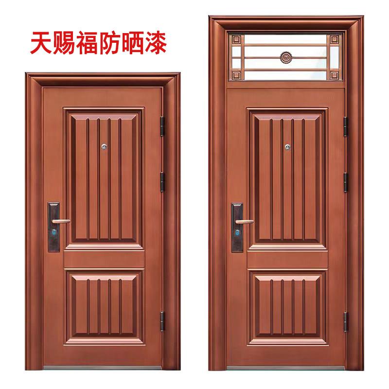 防盗门带气窗彷红铜防晒漆门通风窗门进户门子母双开关工程门安全