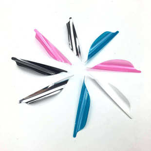 1箭旋羽箭缠绕反羽通用铝旋.羽送带寸酷碳旋曲75羽迪双面胶螺旋特