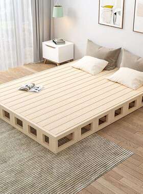 实木硬板床垫落地护腰床板木板阳台榻榻米加厚床架地台矮床排骨架
