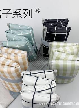 2pcs Set Smooth Zipper Pocket Multi-Scenario Use Can Be Hung