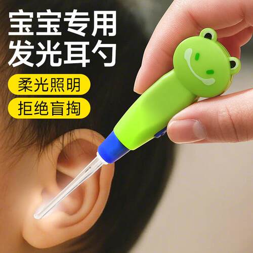 Illuminated Ear Pick Tool Set - Includes Lighted Ear Spoon,