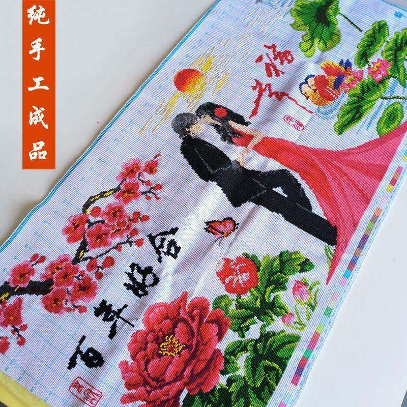结婚图十字绣成品不带框纯手工出售已绣好2025年新款百年好合客厅