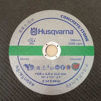 砂轮k760k750属锯富无齿世..华金k1270锯片.胡斯k770切割片华纳