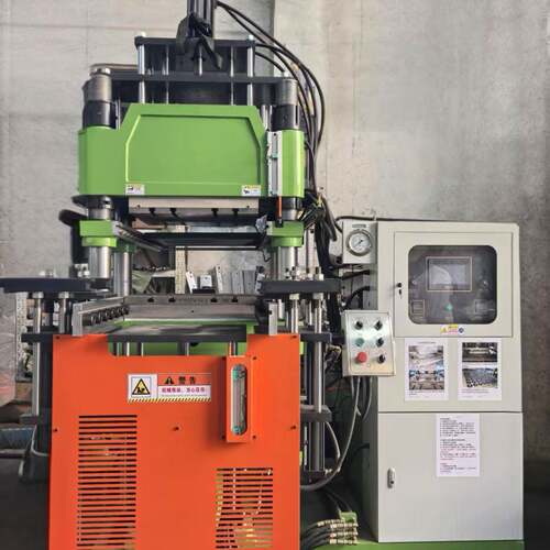 供应300T全自动球头机全自动注压成型机平板硫化机硅胶机油压成型