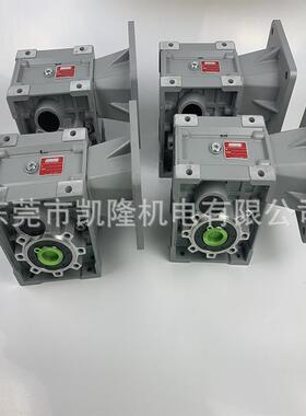 工厂直销 BM双曲面 减8K速机BBKM68KM2 BKM38