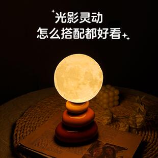 陶瓷台灯奶油风高级感床头灯卧室睡眠星球灯氛围灯装饰小夜灯叠石