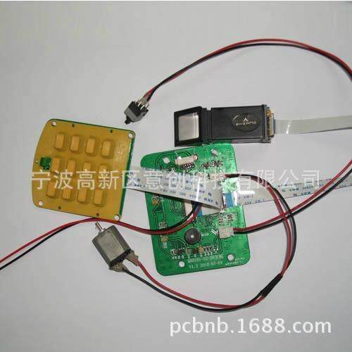 设计开发厂家双重报警/家用入墙电子迷你保险箱保险柜控制电路板