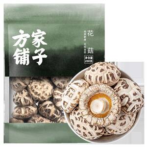 方家铺子花菇200g袋香菇干 干货食用菌菇火锅食材干货家用中华老