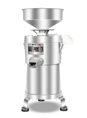 DXC豆浆店机商用多功能渣浆分离餐全自动家用现用磨豆早腐脑免滤