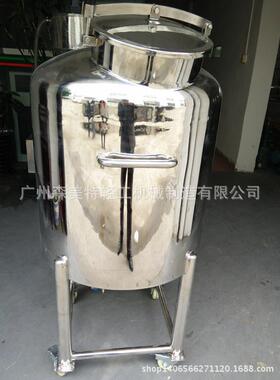 200L不锈钢储料拉缸密封储罐200L100L移动拉缸200L储料计量罐