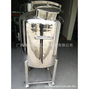 200L不锈钢储料拉缸 密封储罐200L 100L移动拉缸 200L储料计量罐
