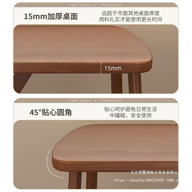 餐桌椅套装小户型铁现代简休闲快餐厅商家用艺角牛椅长方桌HGN约