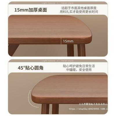 餐桌椅套装小户型铁现代简休闲快餐厅商家用艺角牛椅长方桌HGN约