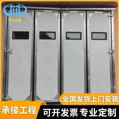 厂房彩钢板电动折叠门工业多扇推拉折叠门铝合金重型大折叠门