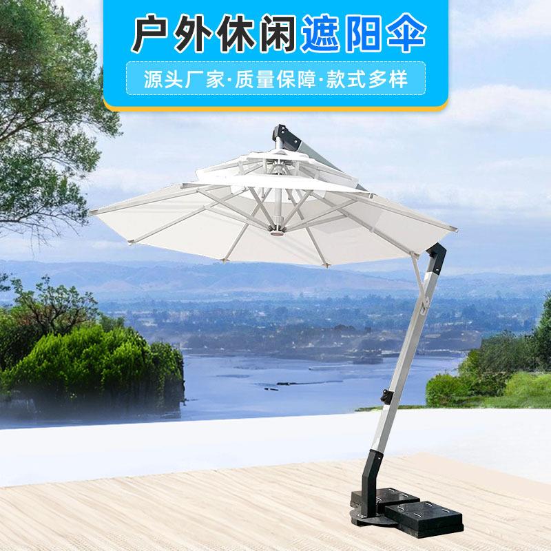 工厂生产庭院休闲侧立遮阳伞3米铝合金方形带垂边豪华吊伞