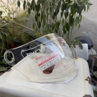 Xunting 621-1透明高清耐磨镜片 创汇 qstk