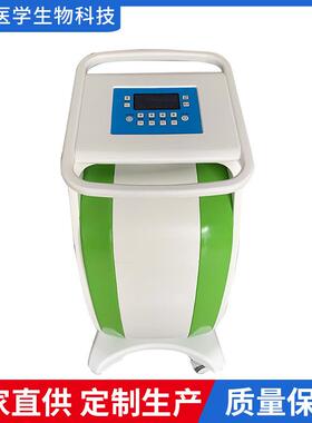 工厂养生椅绿色的消融光波机壳体光波机外壳模具开发量大从优