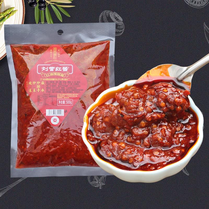 刘营红酱 三台特产辣椒酱 绵阳米粉炒料中餐火锅家用酱料调料500g