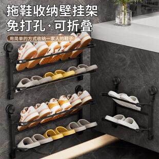 门后鞋架吸盘式可折叠免打孔挂壁式鞋架宿舍浴室毛巾架沥水拖鞋架