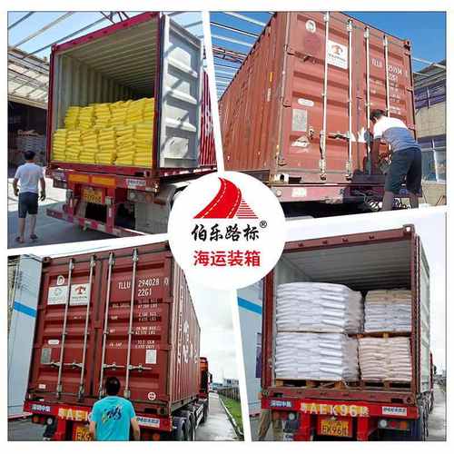 高速热熔源头涂料售工厂反光画线黄色施工直市政沥青标线马路路面