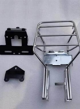 小猴子摩托车改装加大款式monkey后尾翼 后架子 电镀实心管z50J