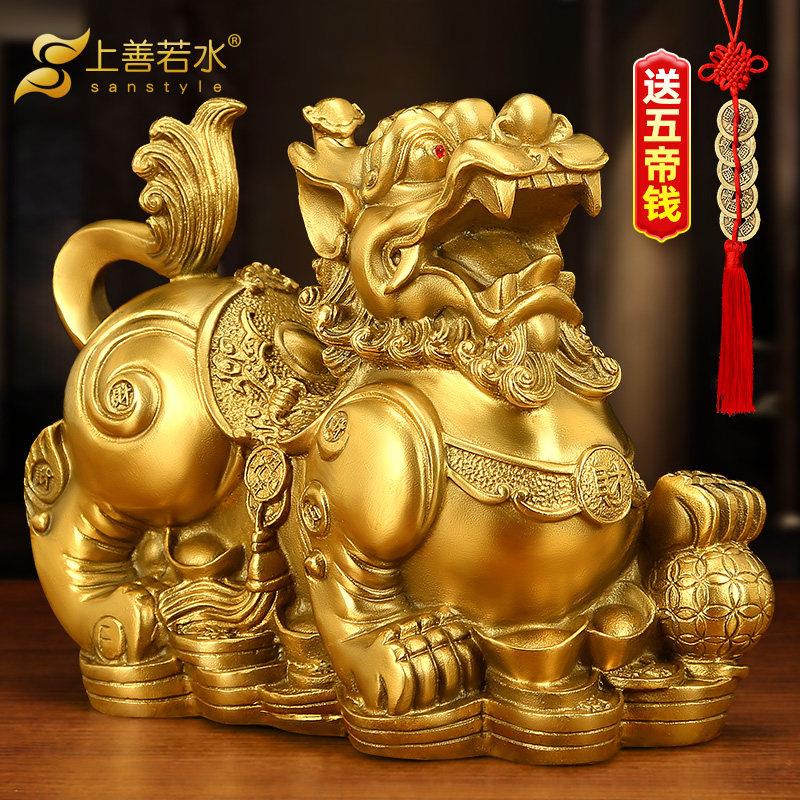 全铜貔貅摆件 一对大号全铜皮丘客厅家居工艺礼品摆饰开业招财礼