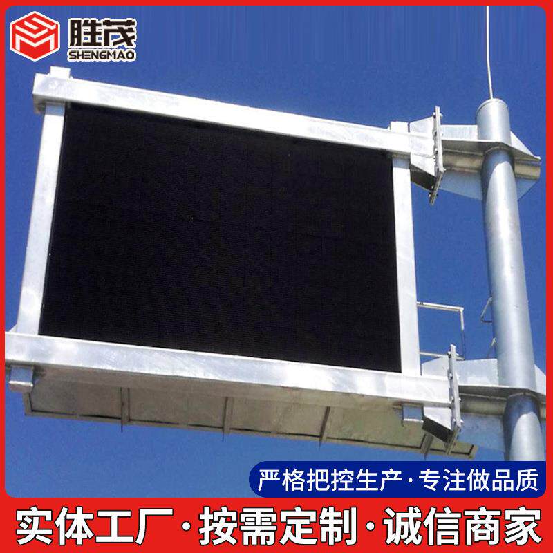 交通标志牌高杆高速公路立柱单悬臂标示牌F杆道路交通信息提示牌