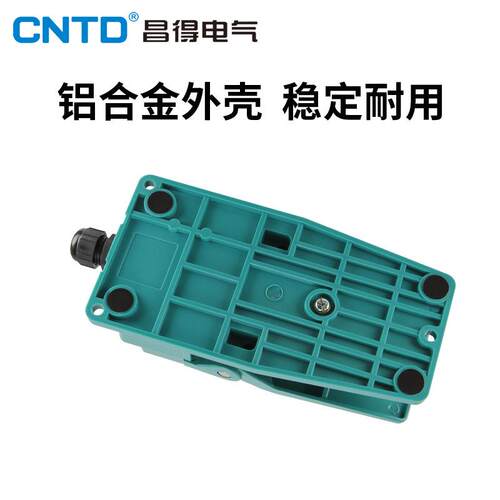 CNTD昌得CFS-402脚踏开关15A250VAC-1A1B 一开一闭
