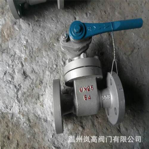 工业体专用 快速排污阀 PZ44H-16C 铸钢材质 法兰连接 DN40