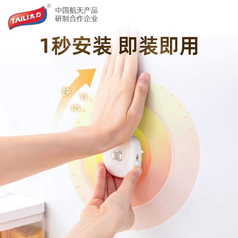 吸盘锅盖架壁式菜架AW926板放置免挂打孔厨能房置物架砧板多功收