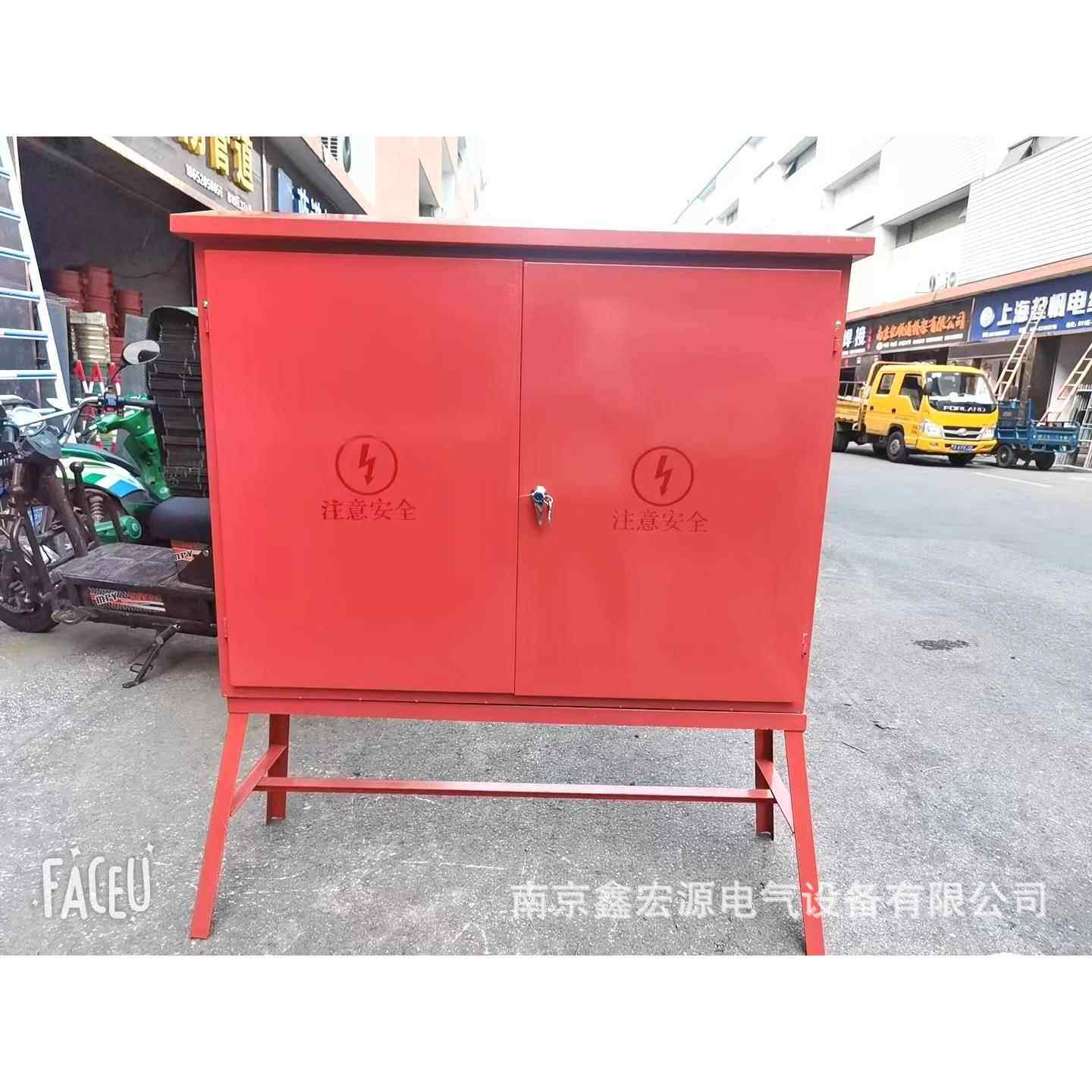 厂家直供配电箱建筑工地工业插座箱户外箱一级配电柜