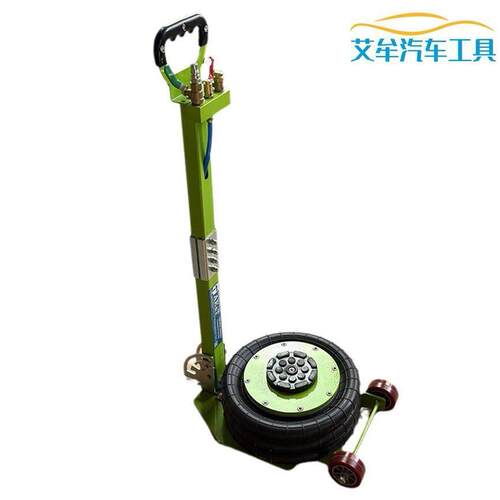 卧式千斤顶汽车气动换机油换胎3T 5吨气囊式千斤顶